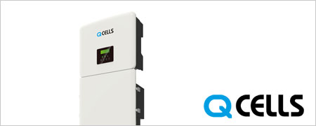 Q.Home: batterie domestique modulaire et évolutive de Q Cells