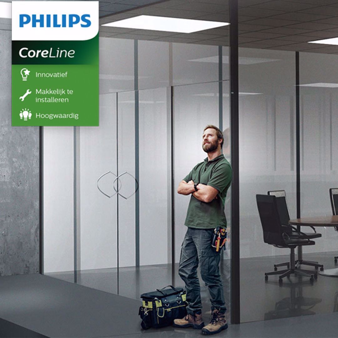 Philips CoreLine